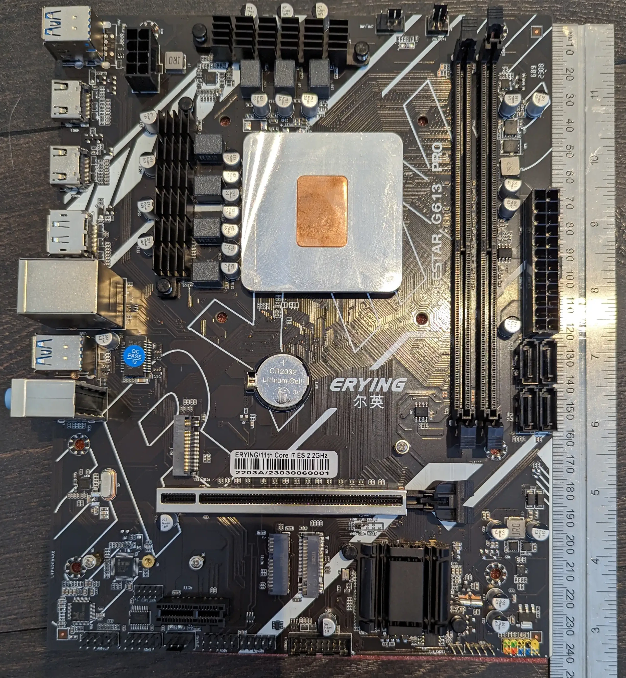The front face of the Erying motherboard