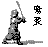 Blade of the Samurai Cybiko game icon